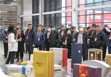 欢迎来到william英国中文官网媒体演示中心(MMC)