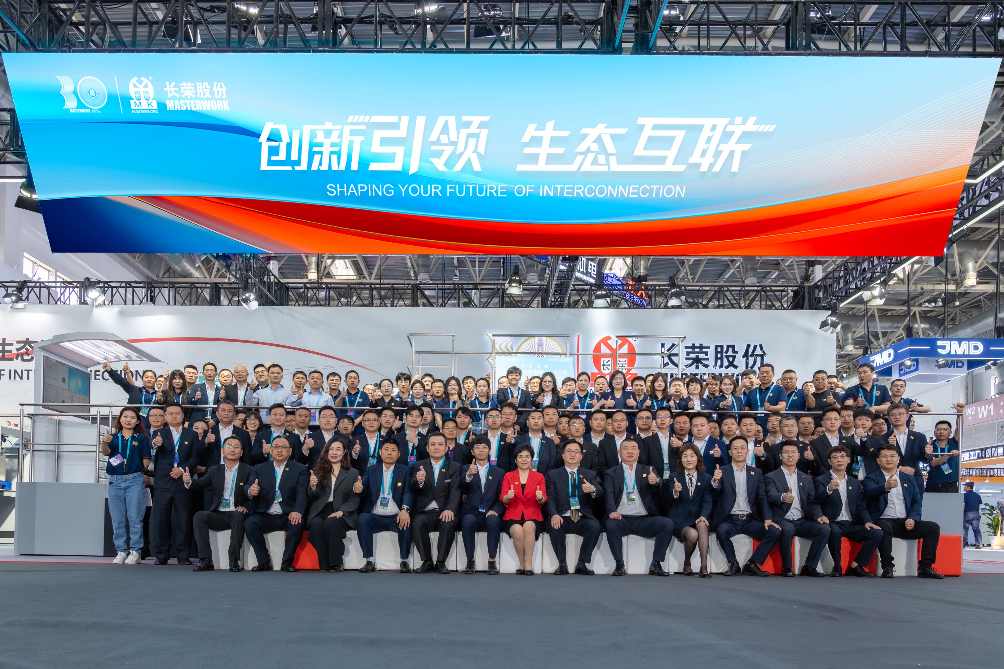 william英国中文官网闪耀 2025 CHINAPRINT！