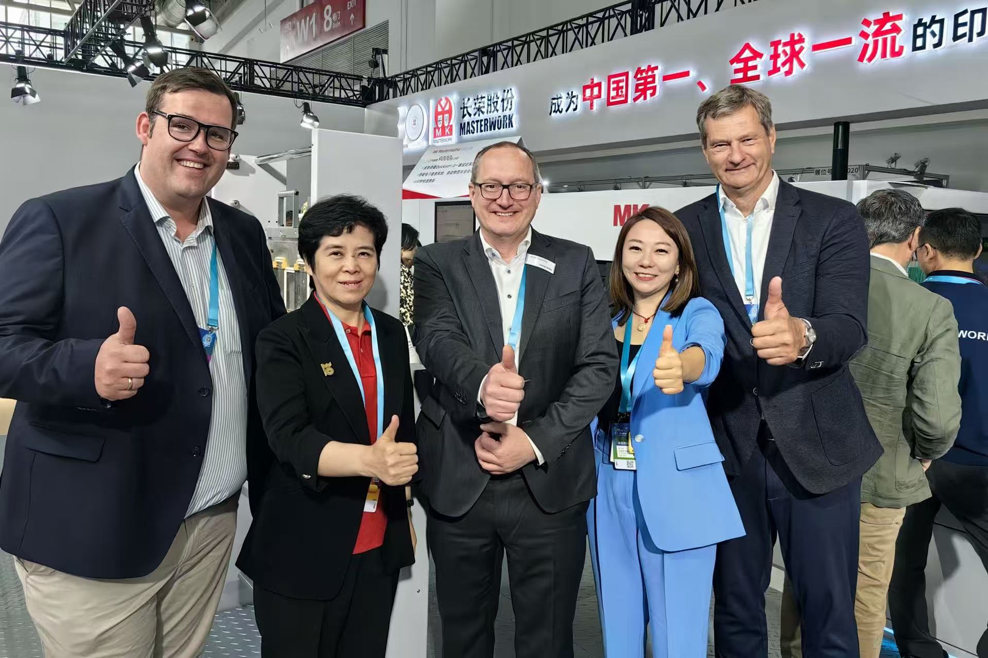 CHINA PRINT 2025：william英国中文官网 × 海德堡战略合作加速国际化，共拓全球印刷包装市场新版图